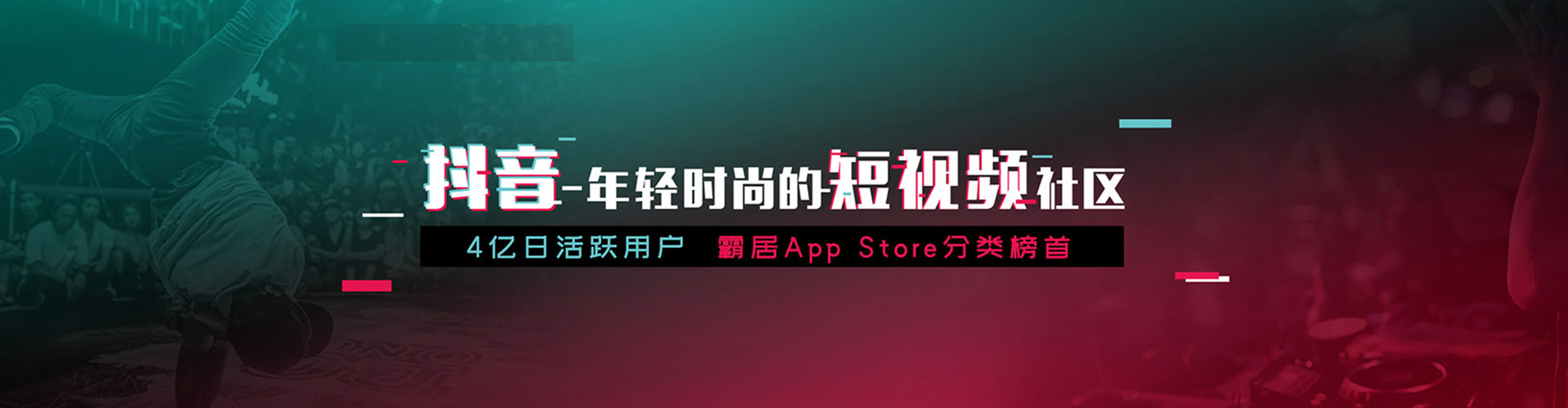 宣州百度充值返点